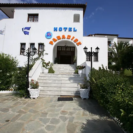 Paradise Vasilias (Skiathos)