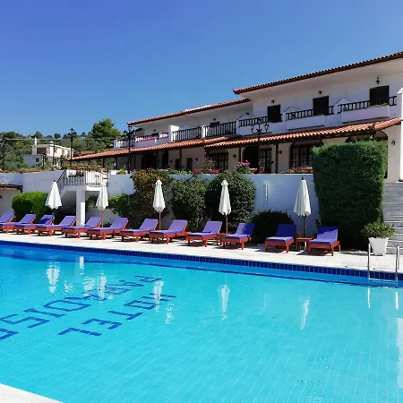 Paradise Vasilias (Skiathos)