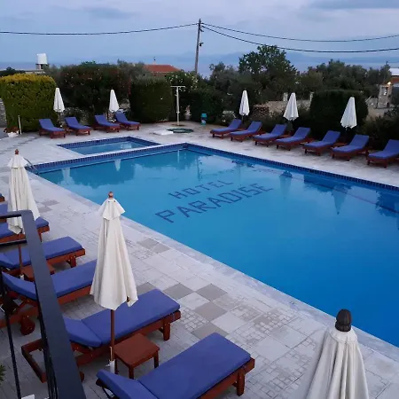 Paradise Ξενοδοχείο