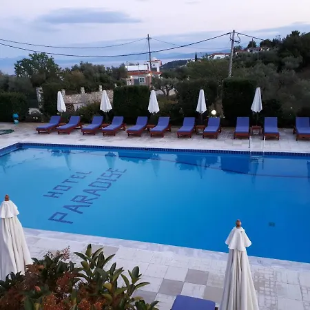 Ξενοδοχείο Paradise Βασιλιάς